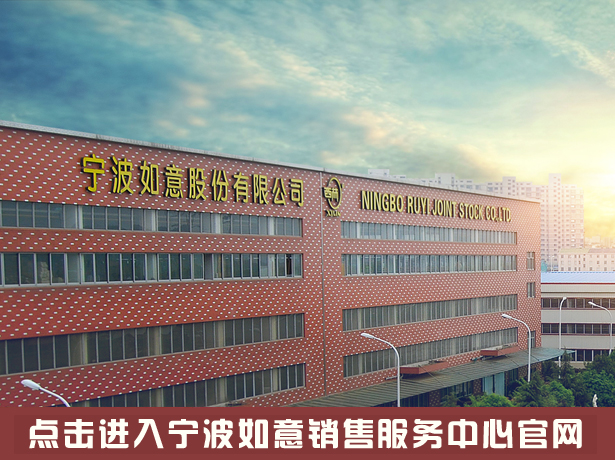 �c���M���㽭��һ�Cе�N�۷���(w��)���ĹپW(w��ng)